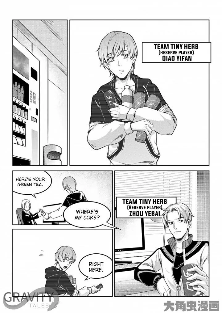 Chapter 49.1 — page 2