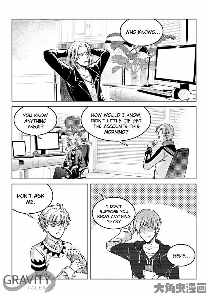 Chapter 49.1 — page 4
