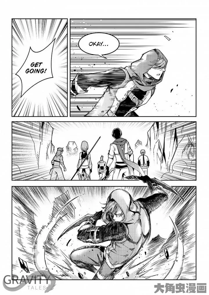 Chapter 49.1 — page 7