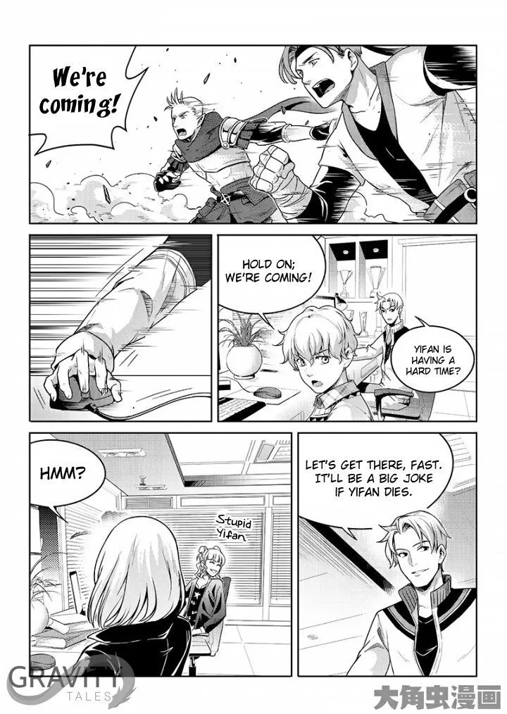 Chapter 49.2 — page 3