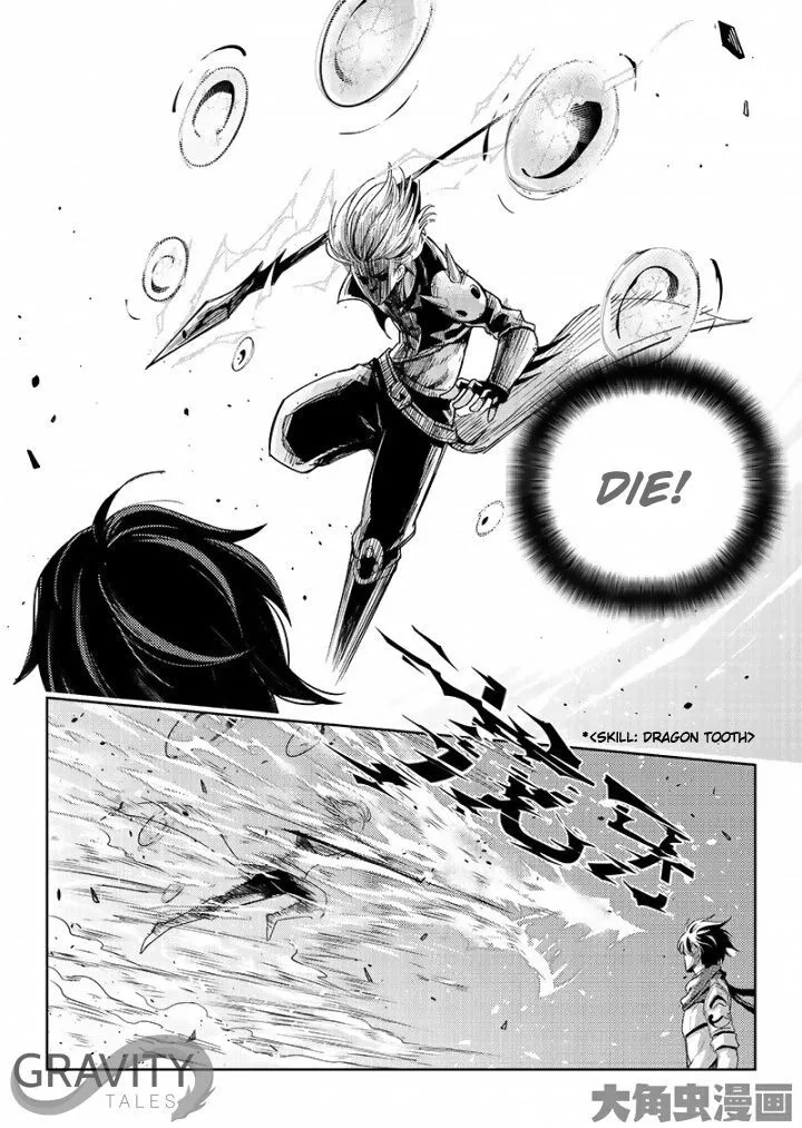Chapter 49.2 — page 5