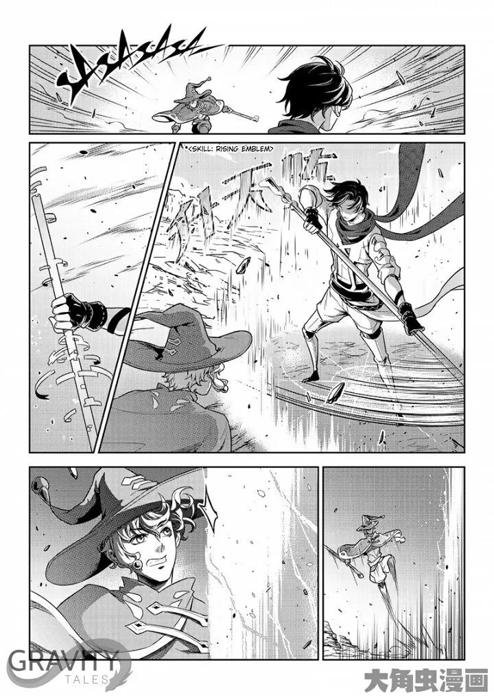 Chapter 49.3 — page 6