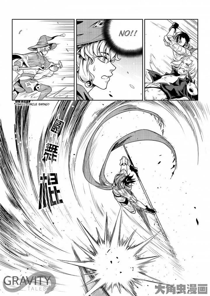 Chapter 49.3 — page 7