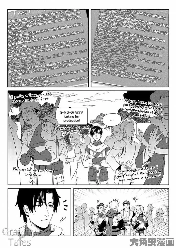 Chapter 6.1 — page 6