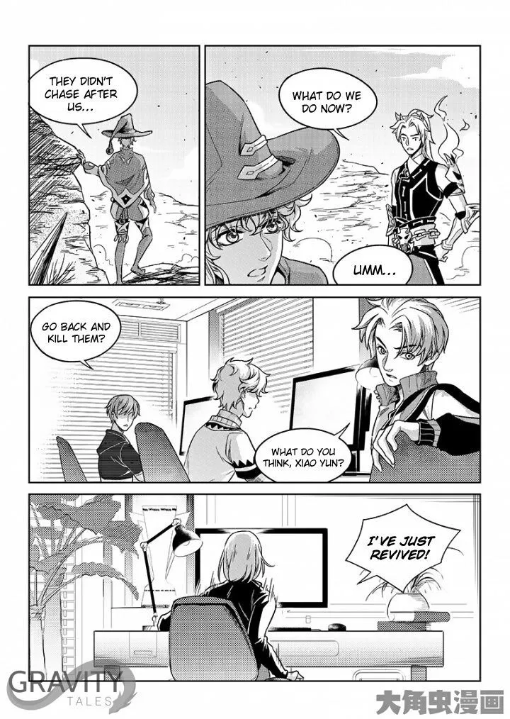 Chapter 50.1 — page 4