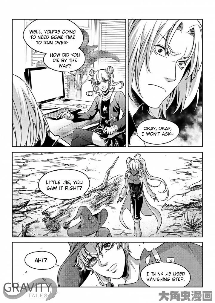 Chapter 50.1 — page 5