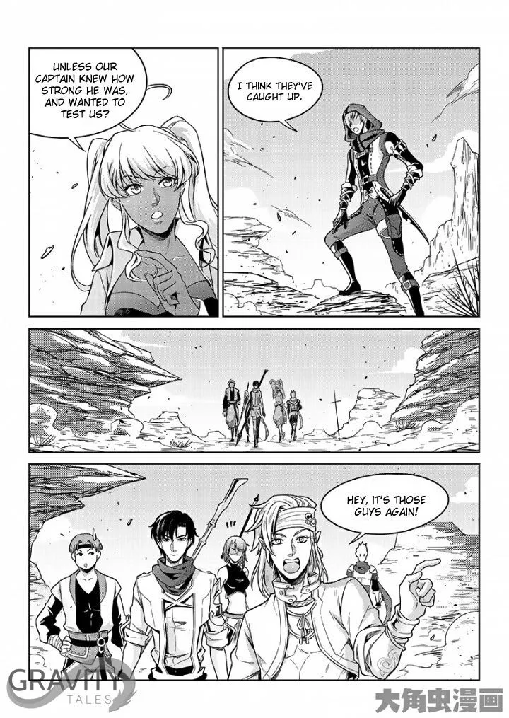 Chapter 50.1 — page 7