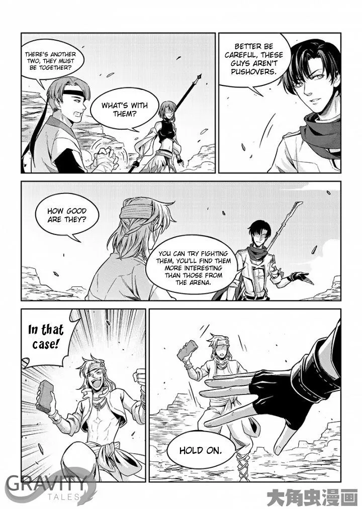 Chapter 50.1 — page 8
