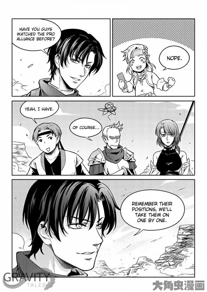 Chapter 50.2 — page 2