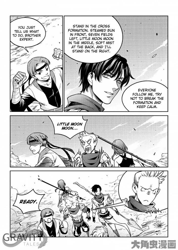 Chapter 50.2 — page 3