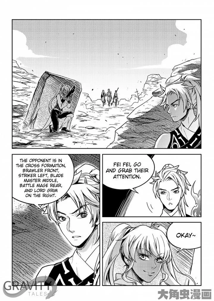 Chapter 50.2 — page 5
