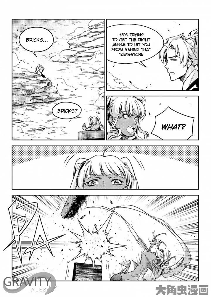 Chapter 50.3 — page 3