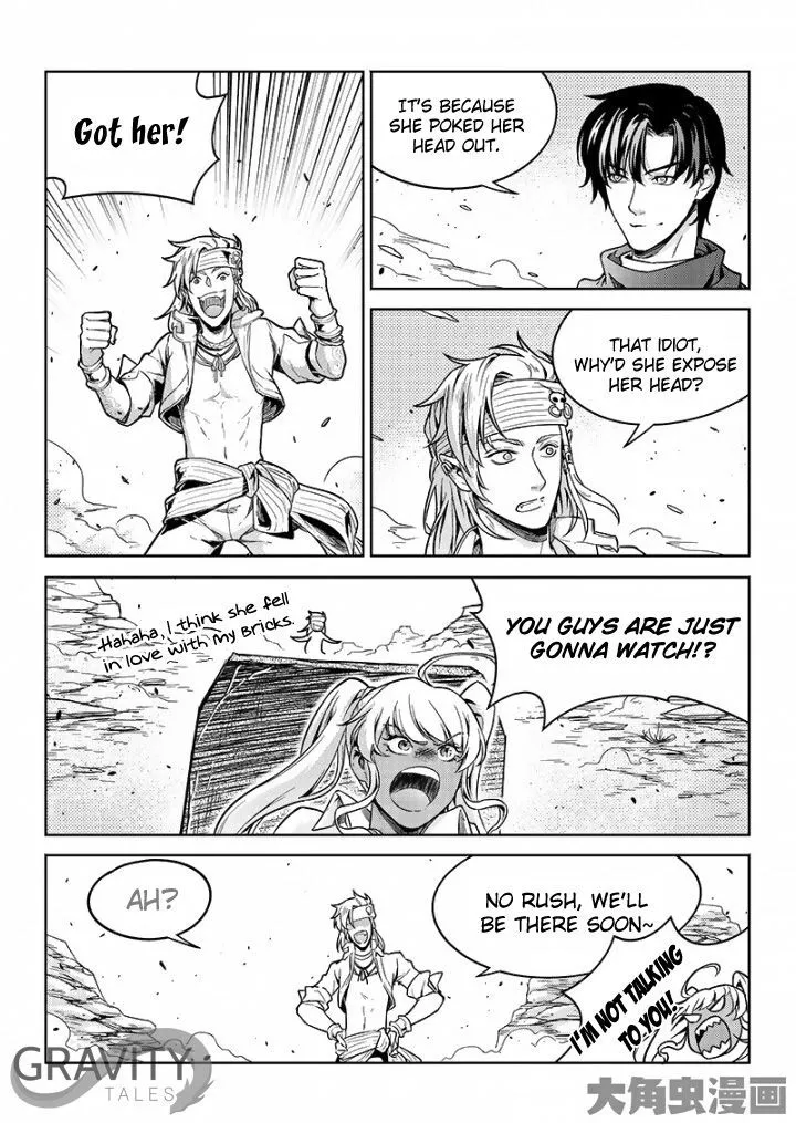 Chapter 50.3 — page 4