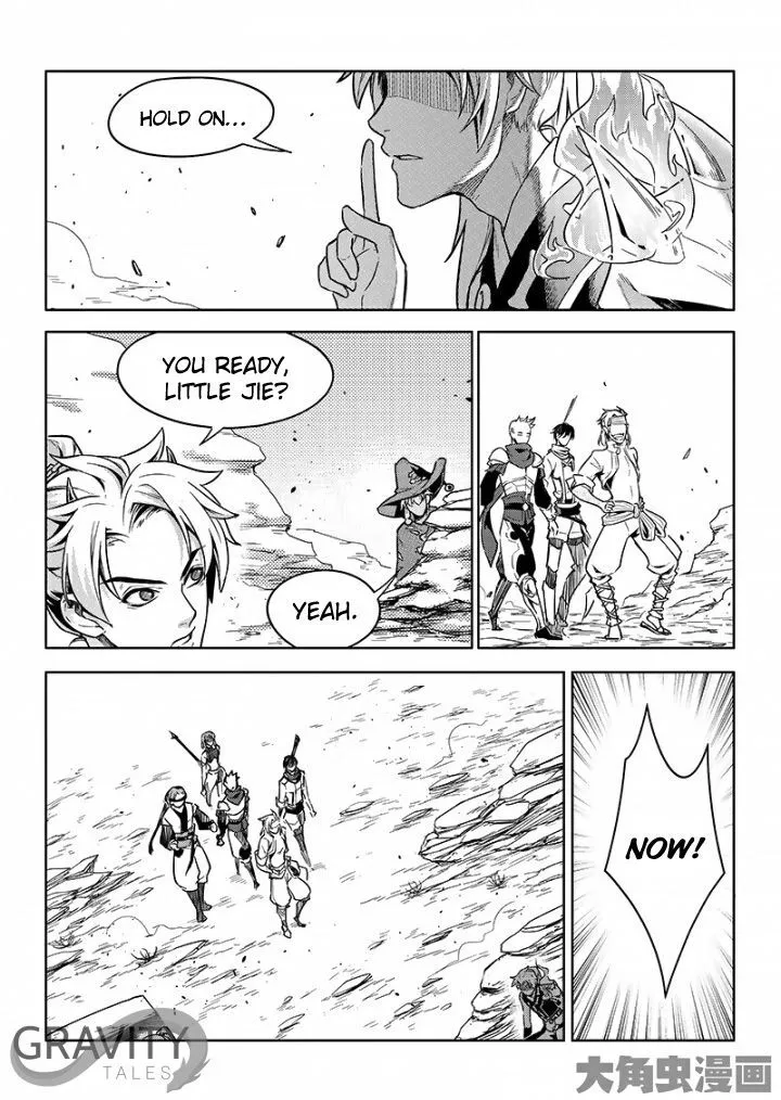 Chapter 50.3 — page 5