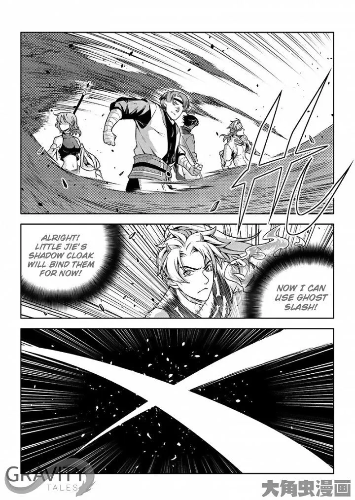 Chapter 50.3 — page 7