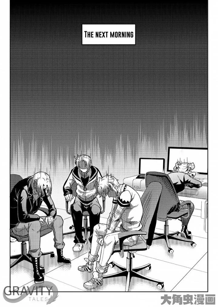 Chapter 51.1 — page 2