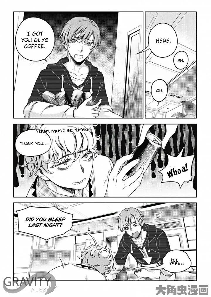 Chapter 51.1 — page 3
