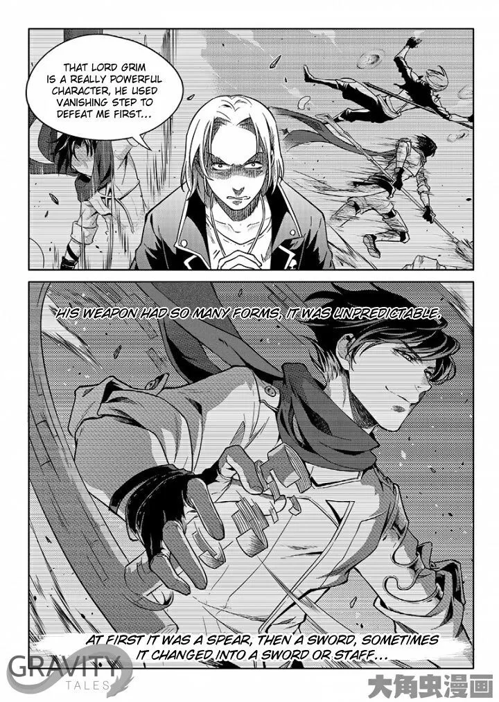 Chapter 51.1 — page 7