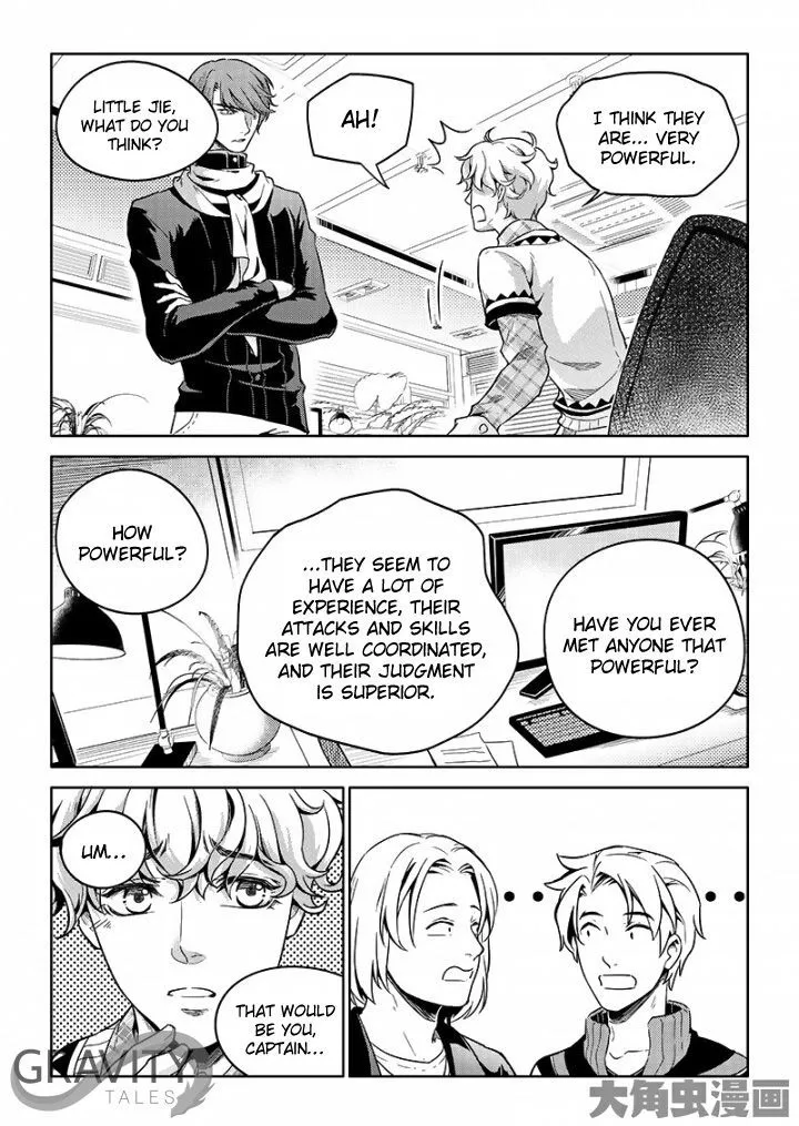 Chapter 51.2 — page 4