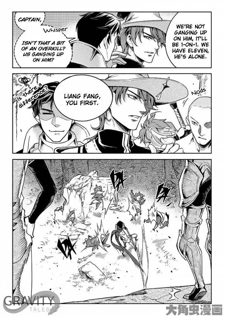 Chapter 51.3 — page 4