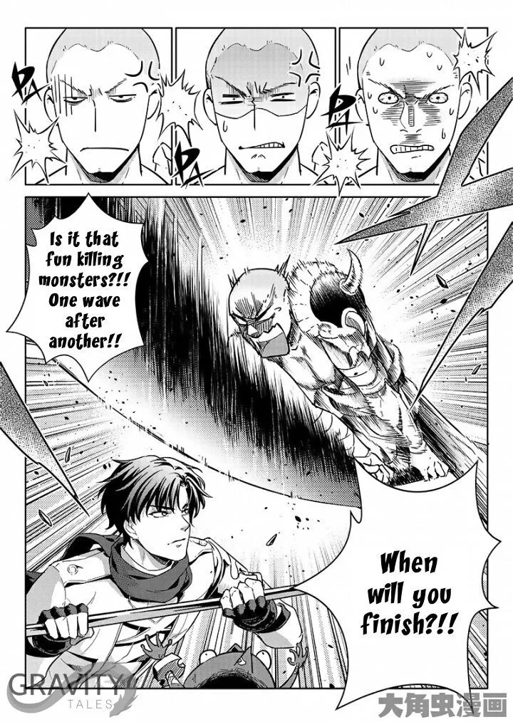 Chapter 51.3 — page 7