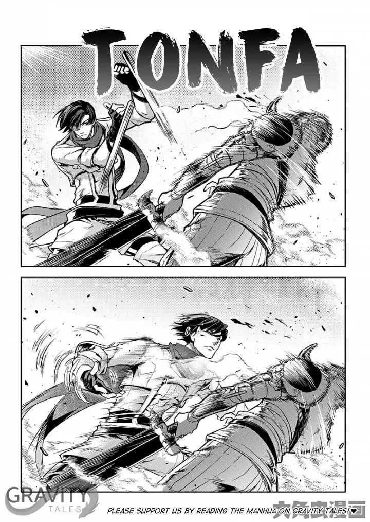 Chapter 52.1 — page 7