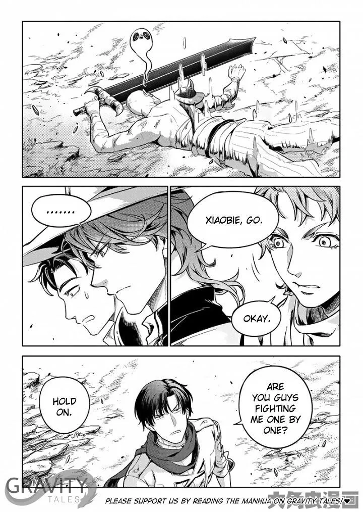 Chapter 52.2 — page 5