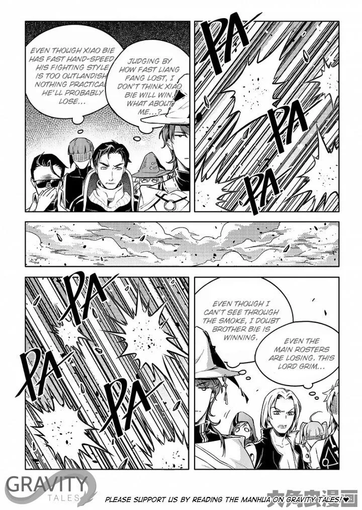 Chapter 52.3 — page 5