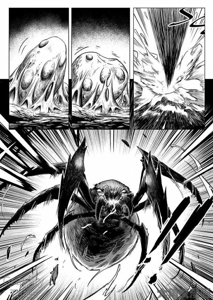 Chapter 6.2 — page 8