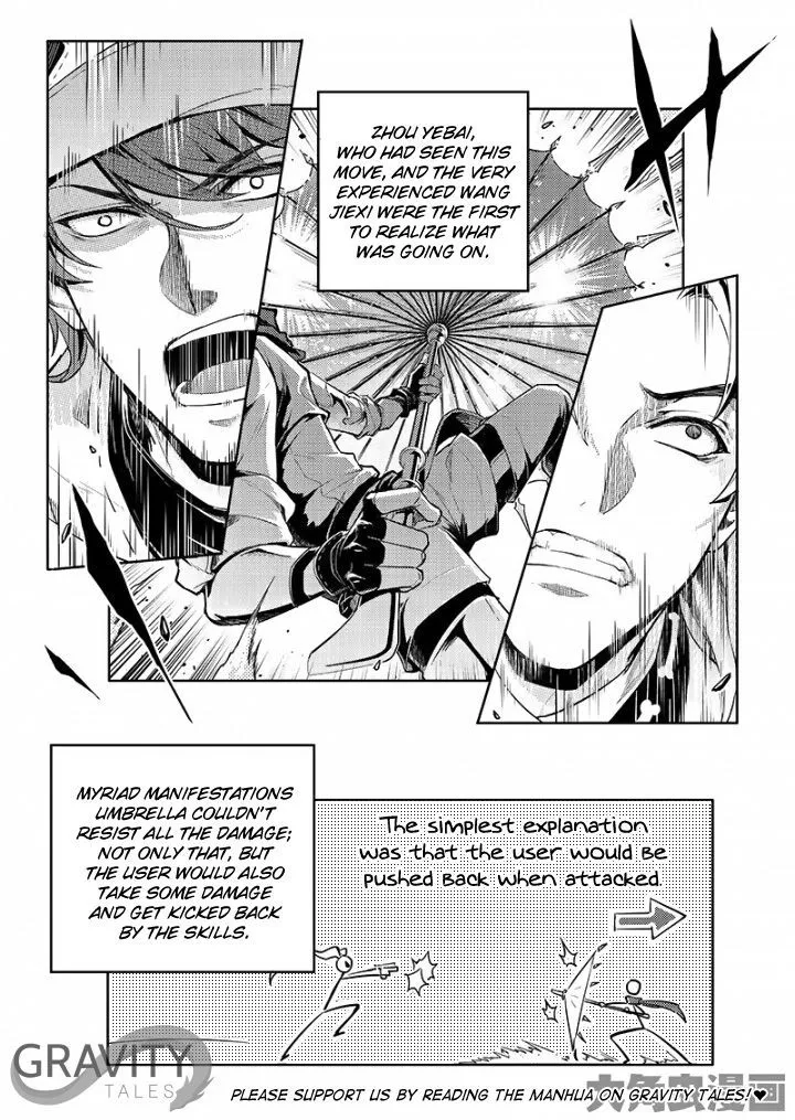 Chapter 53.3 — page 3