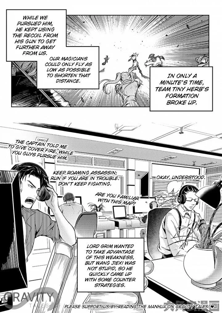 Chapter 53.3 — page 7