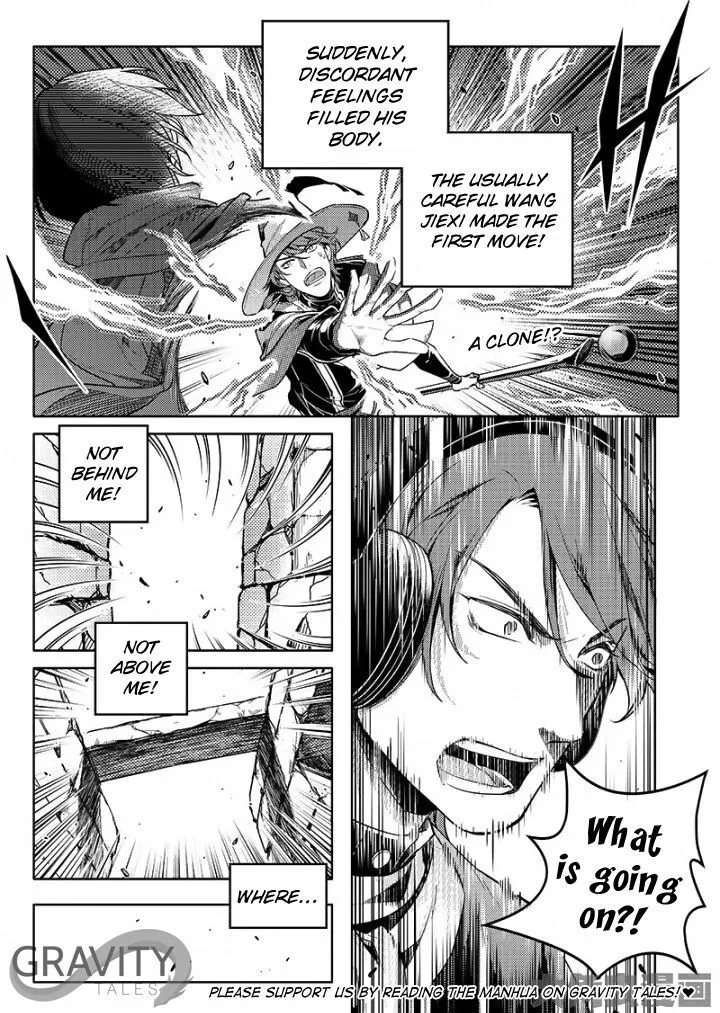 Chapter 53.3 — page 9