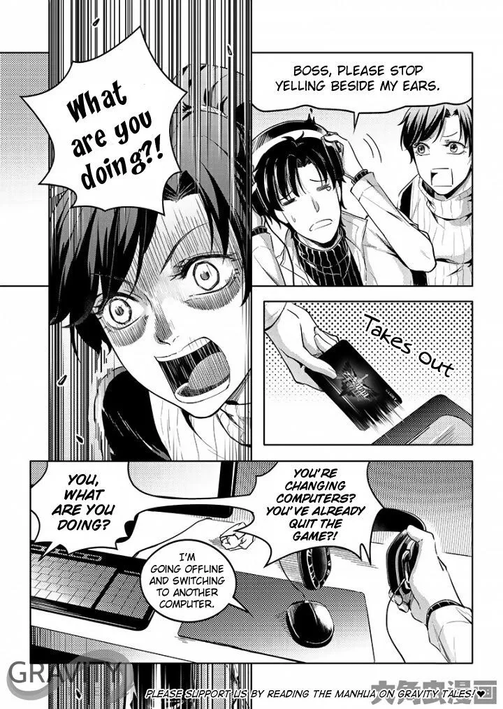 Chapter 54.1 — page 2