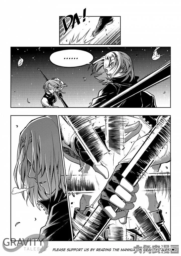 Chapter 54.3 — page 3