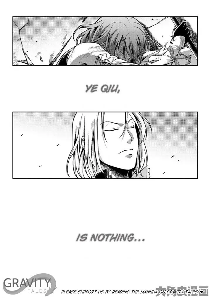 Chapter 55.1 — page 8