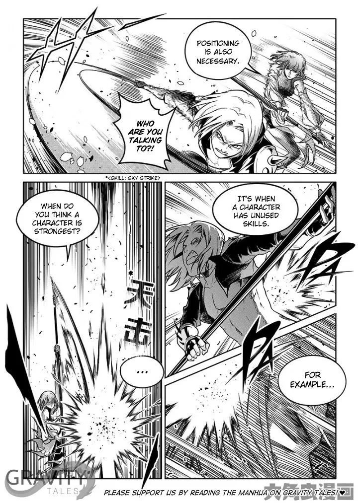 Chapter 55.2 — page 4