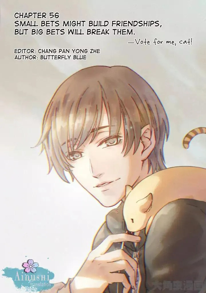 Chapter 56.1 — page 2