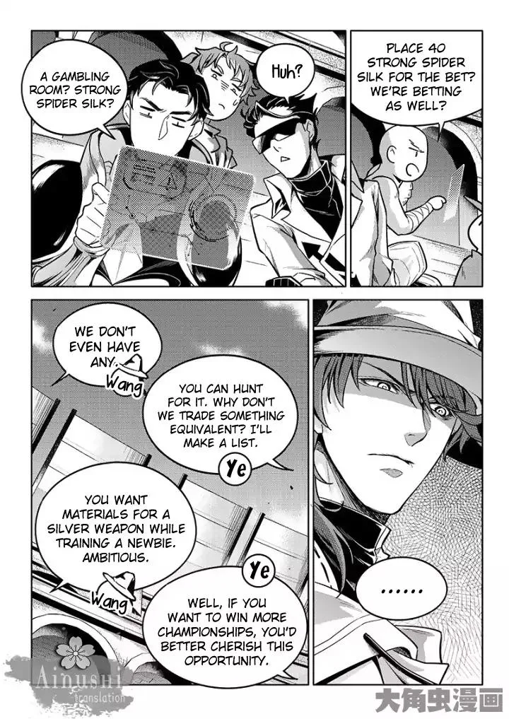 Chapter 56.1 — page 8