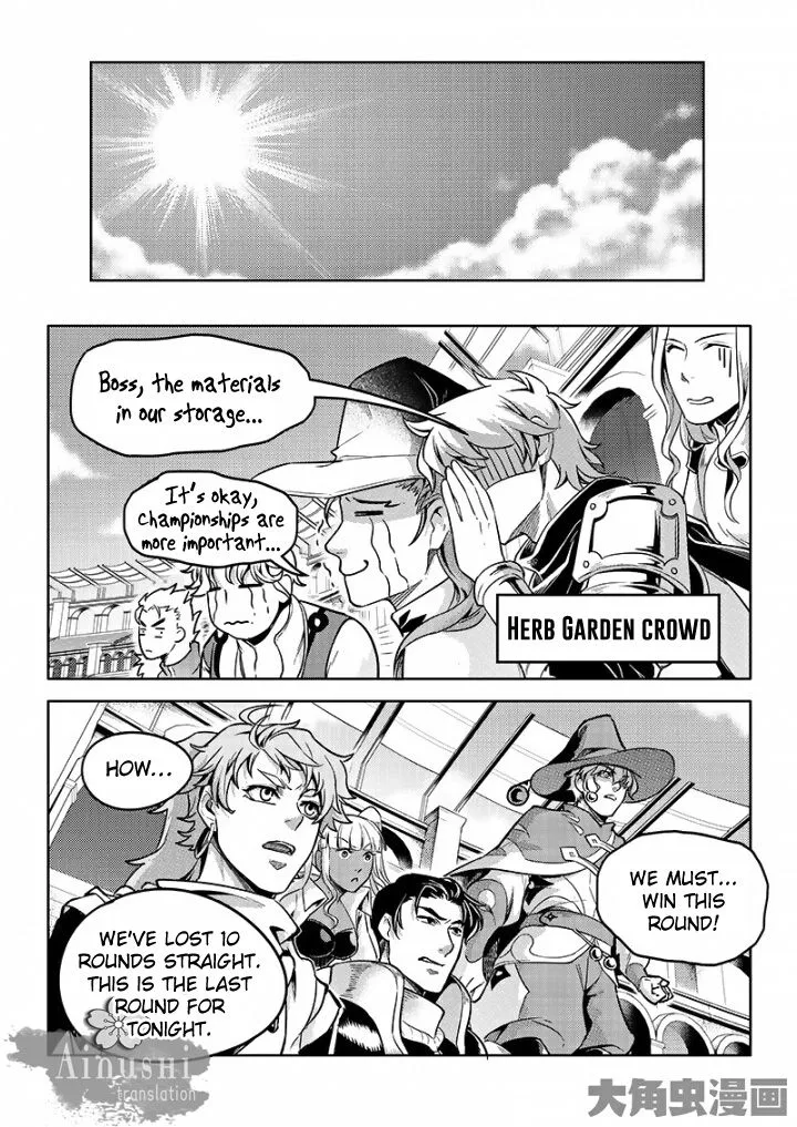 Chapter 56.2 — page 3