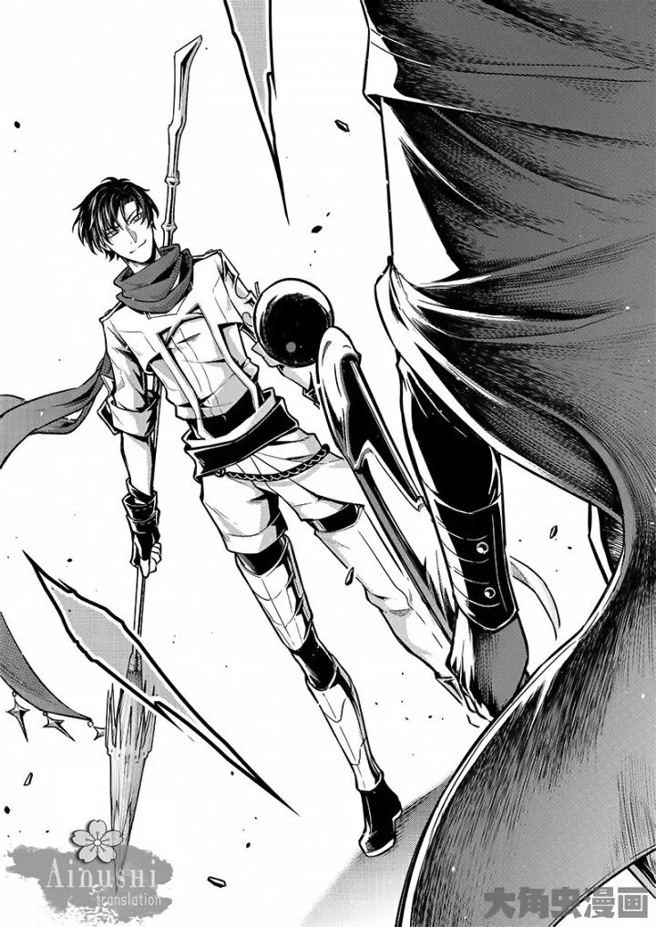 Chapter 56.2 — page 4