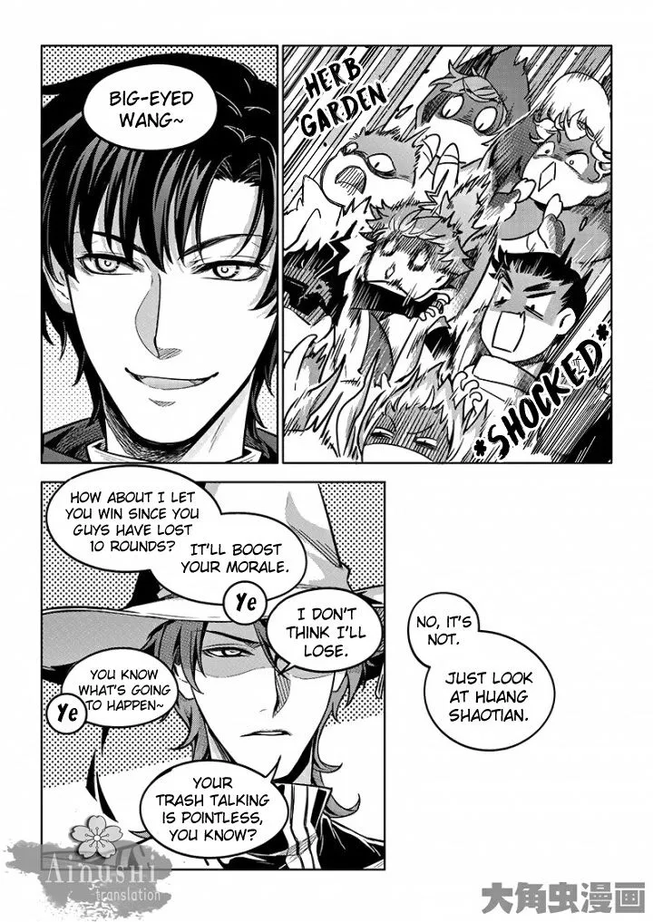 Chapter 56.2 — page 6