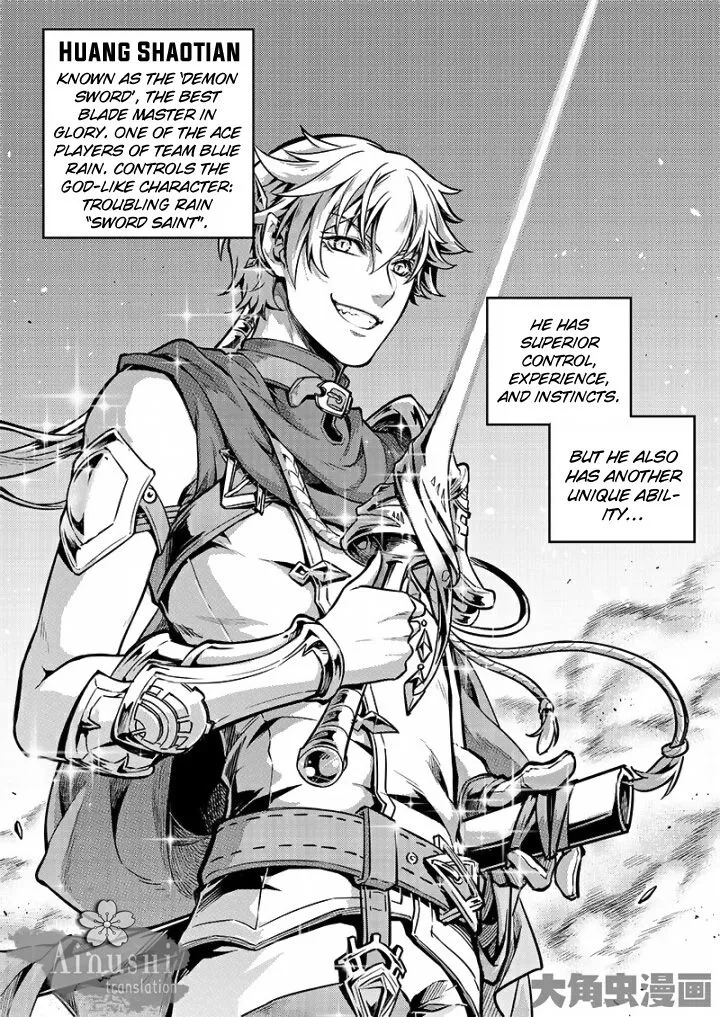 Chapter 56.2 — page 7