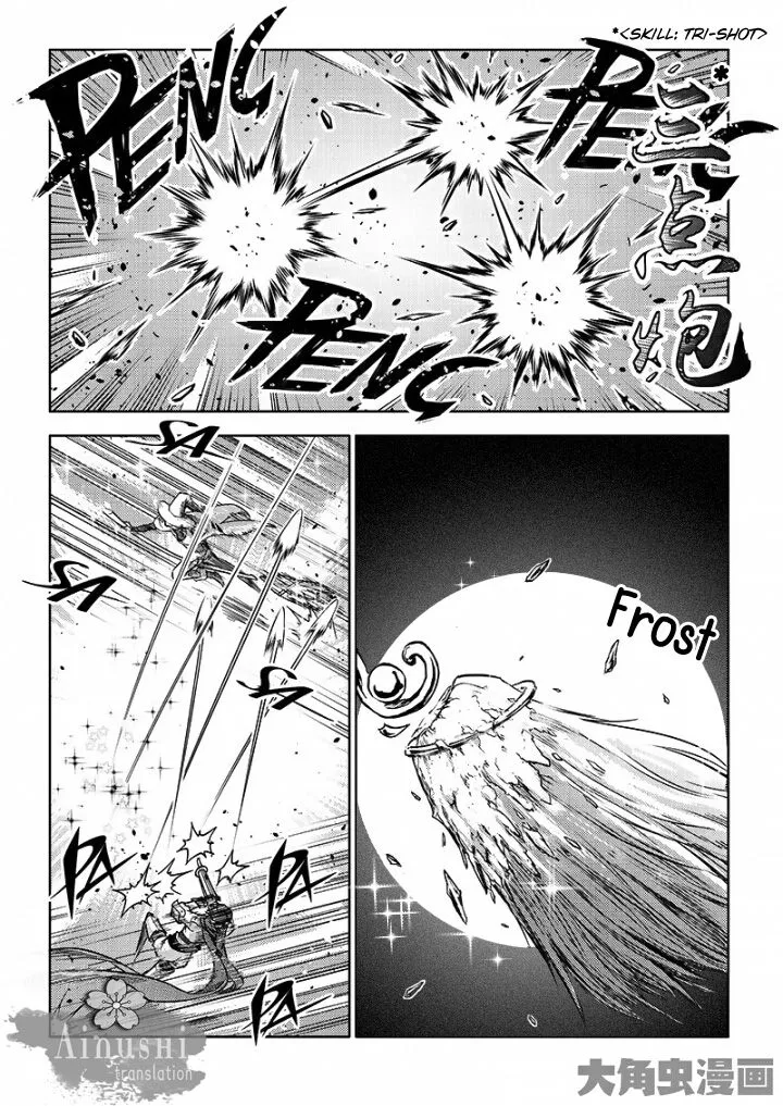 Chapter 56.3 — page 3