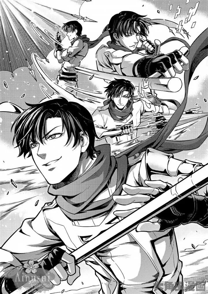 Chapter 56.3 — page 7