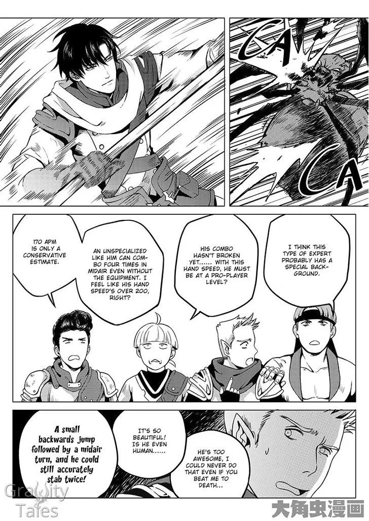 Chapter 6.3 — page 5