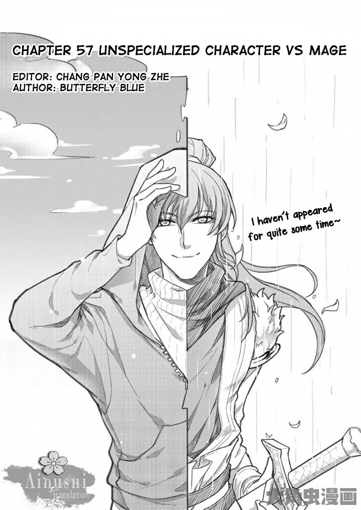 Chapter 57.1 — page 2
