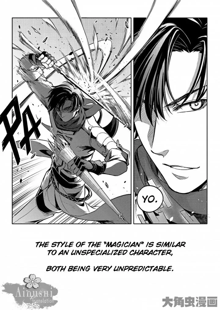 Chapter 57.1 — page 4
