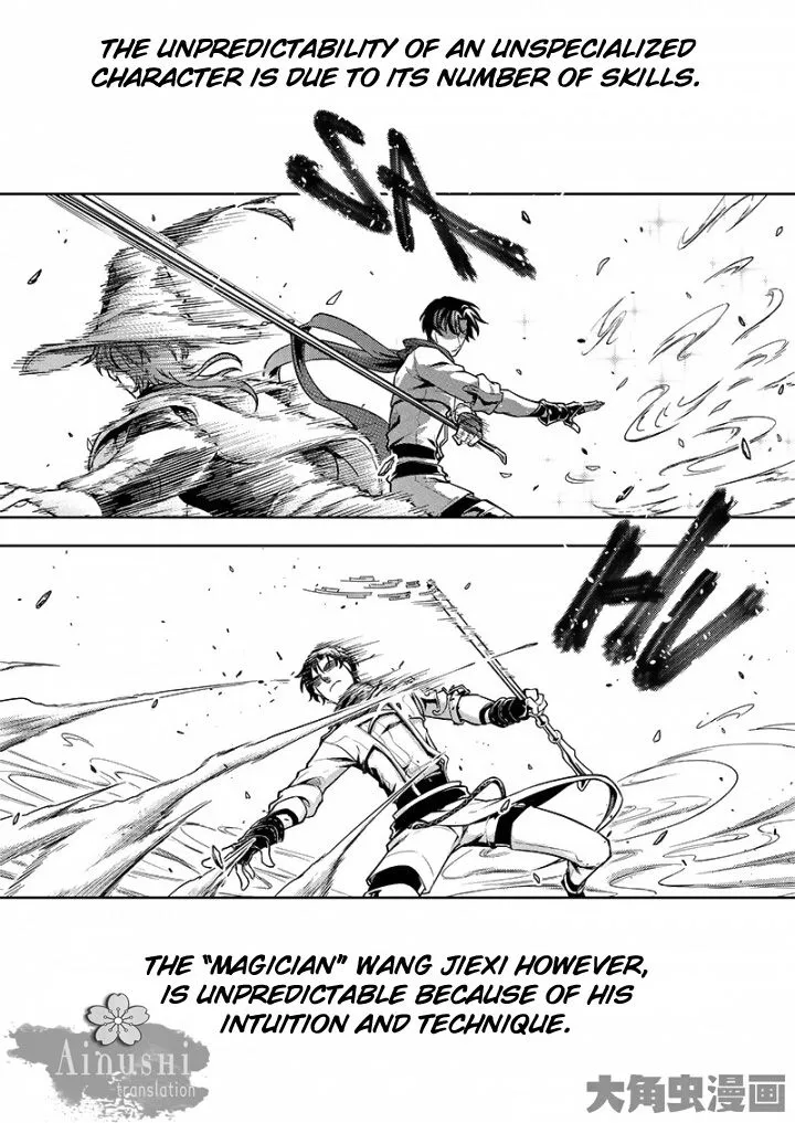 Chapter 57.1 — page 5