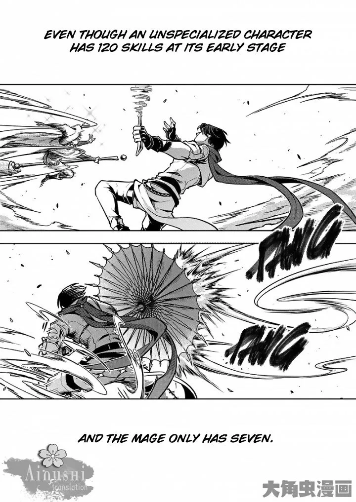 Chapter 57.1 — page 6
