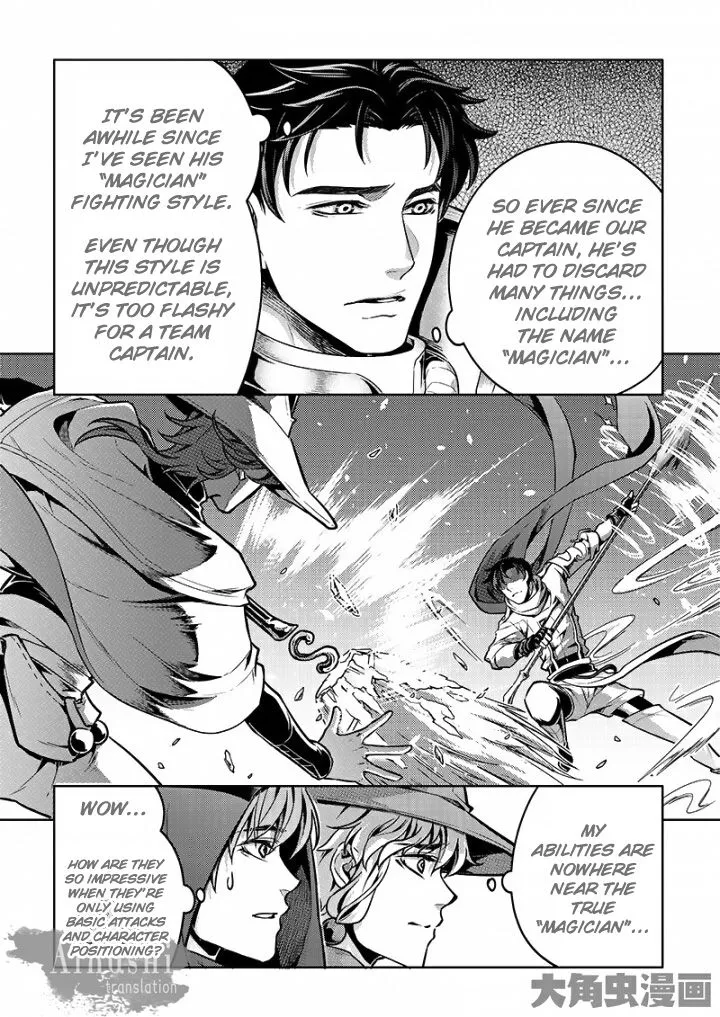 Chapter 57.1 — page 9